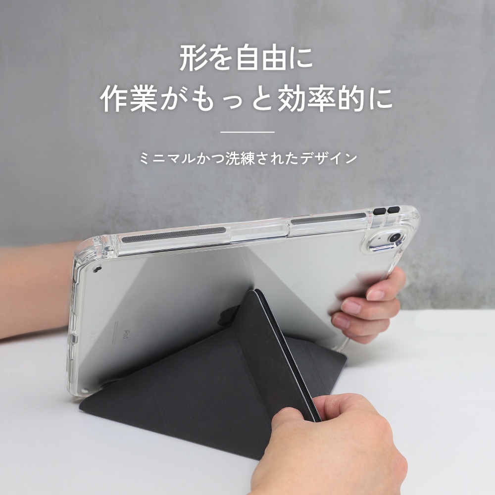 iPad 11インチ/iPad 10.9インチ対応 3WAYスタンド付き 耐衝撃iPadケース OWL-CVIT11001