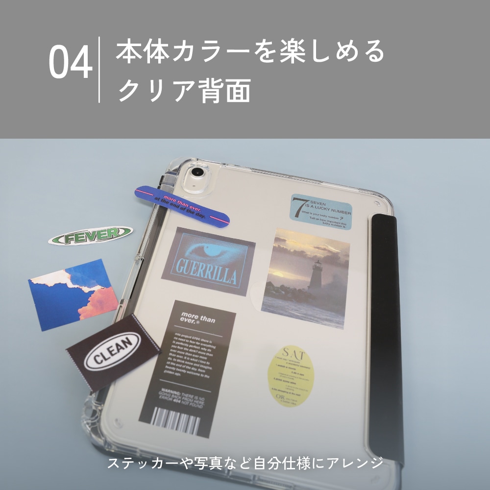 iPad 11インチ/iPad 10.9インチ対応 3WAYスタンド付き 耐衝撃iPadケース OWL-CVIT11001