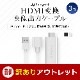 �ڥ����ȥ�åȡ�HDMI�Ѵ� �������ϥ����֥� 3m (OWL-CBHDFAS230)