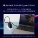 PD65W GaN USB Type-C2 USB Type-A1 ACŴ (OWL-APD65C2A1GR)