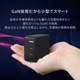 PD65W GaN USB Type-C2 USB Type-A1 ACŴ (OWL-APD65C2A1GR)