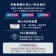 PD65W GaN USB Type-C2 USB Type-A1 ACŴ (OWL-APD65C2A1GR)