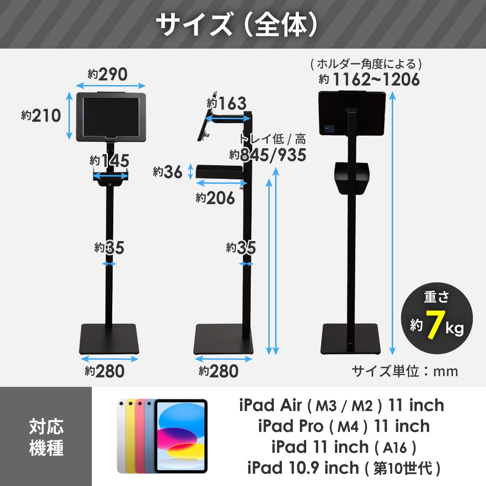 フロアスタンド Man フロアスタンド「ZUV-ARC/1FBK」ブラック色 ランプ別売 | 【公式