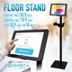 iPad10.9 (10)/iPad Pro(M4)11/iPad Air(M2)11бۥ ȯץ󥿡ѥȥ쥤դ ե å (OWL-AWST01L-SET10901H-BK)