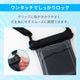 水に浮く&やわらかフレーム! IPX8取得 防水ケース (OWL-WPCSP25)