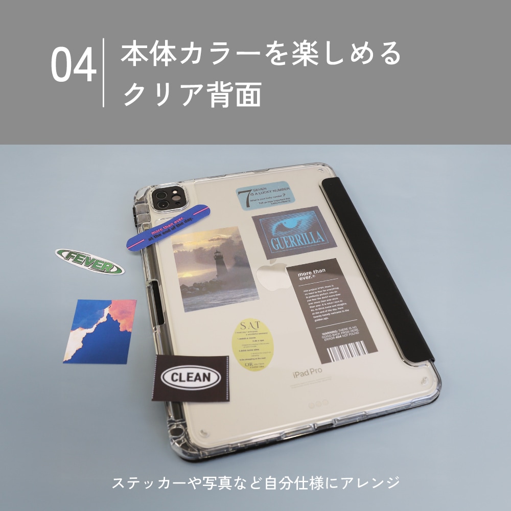 iPad Air 11インチ/iPad Air 10.9インチ/iPad Pro 11インチ対応 3WAYスタンド付き 耐衝撃iPadケース OWL-CVIT11002