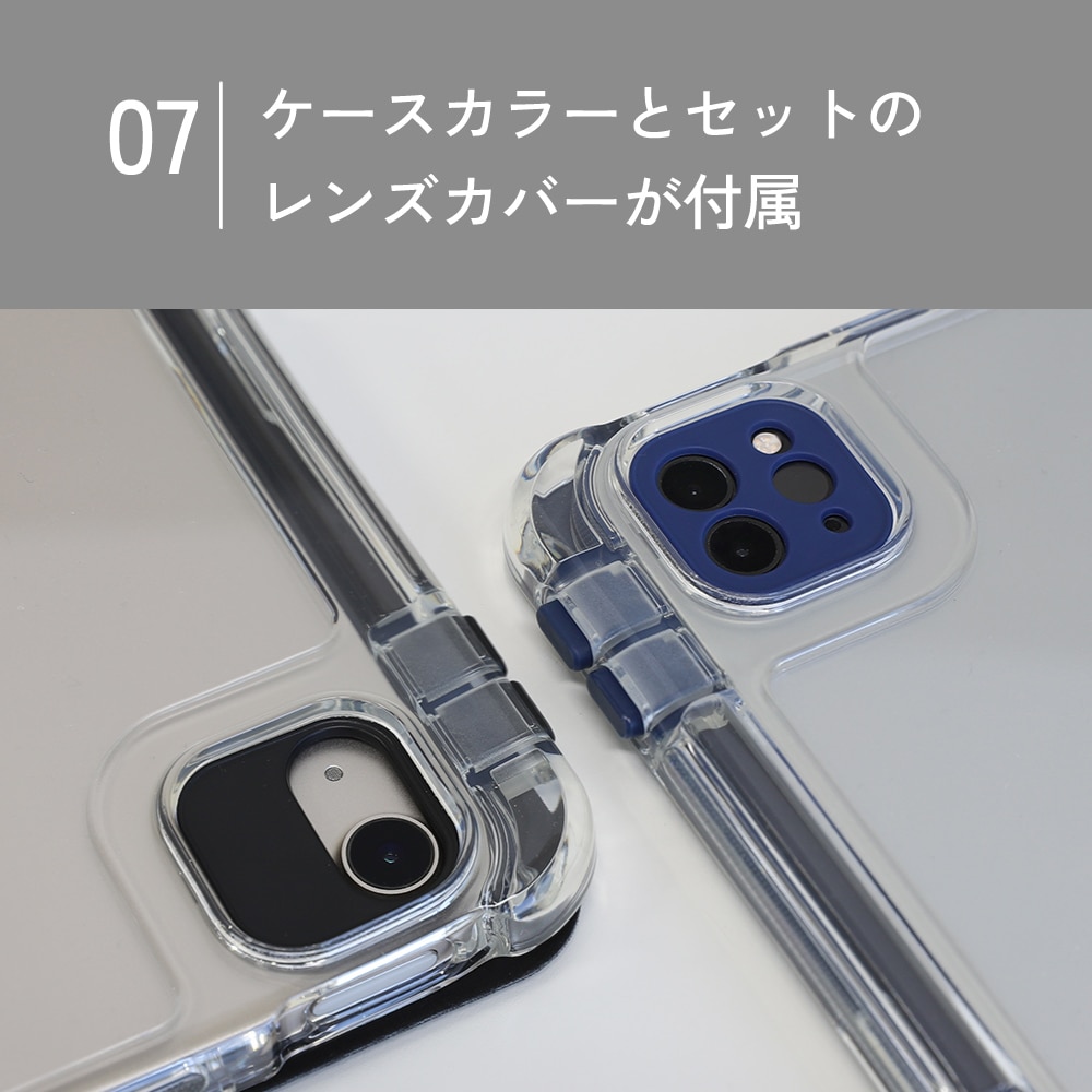 iPad Air 11インチ/iPad Air 10.9インチ/iPad Pro 11インチ対応 3WAYスタンド付き 耐衝撃iPadケース OWL-CVIT11002
