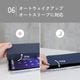 iPad Air 11インチ/iPad Air 10.9インチ/iPad Pro 11インチ対応 3WAYスタンド付き 耐衝撃iPadケース OWL-CVIT11002