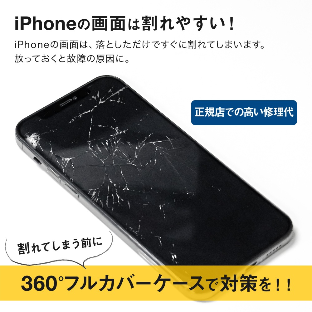 アイホン12 iPhone 12 Pro グラファイトとシルバー到着！さっそく開封してみた