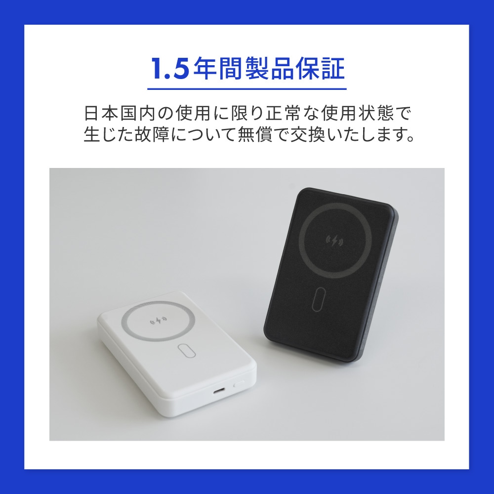 ��������Ӻ��� ���ޥۥ����� 10000mAh ����PD30W�б� USB Type-C������ �ޥ��ͥåȼ��磻��쥹�����б� ��Х���Хåƥ꡼ OWL-LPB10025MG