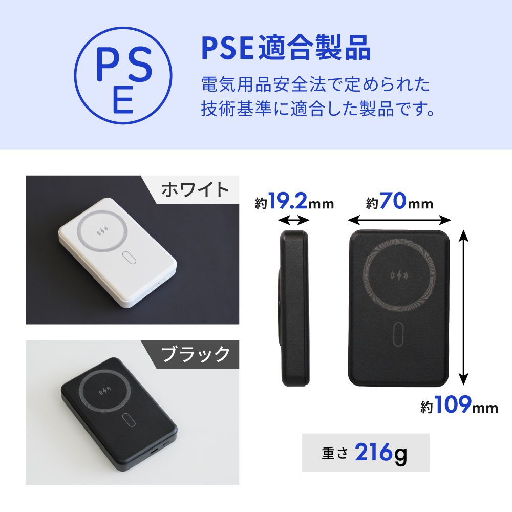 ��������Ӻ��� ���ޥۥ����� 10000mAh ����PD30W�б� USB Type-C������ �ޥ��ͥåȼ��磻��쥹�����б� ��Х���Хåƥ꡼ OWL-LPB10025MG