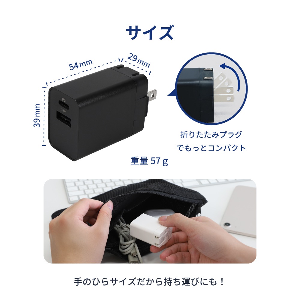 ����PD35W���� USB Type-C��1 USB Type-A��1 AC���Ŵ� OWL-APD35C1A1