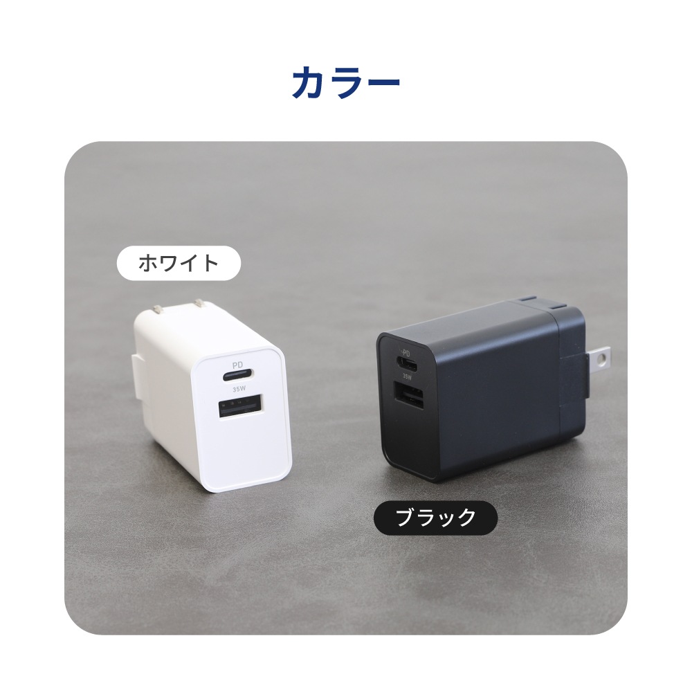 ����PD35W���� USB Type-C��1 USB Type-A��1 AC���Ŵ� OWL-APD35C1A1