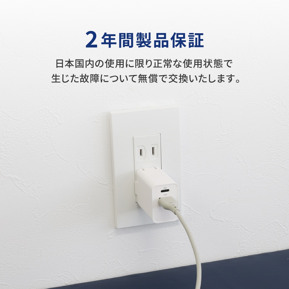 ����PD35W���� USB Type-C��1 USB Type-A��1 AC���Ŵ� OWL-APD35C1A1