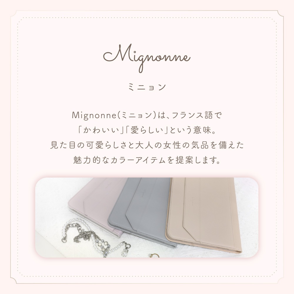 iPad Air 11�������iPad Air 10.9������б� �����󥯥쥶�� iPad������ OWL-CVIT110MIN02