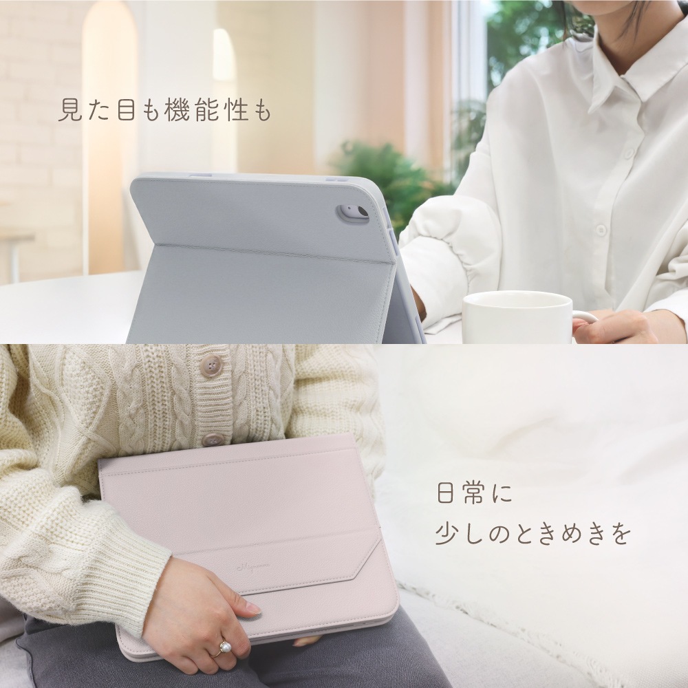 iPad Air 11�������iPad Air 10.9������б� �����󥯥쥶�� iPad������ OWL-CVIT110MIN02