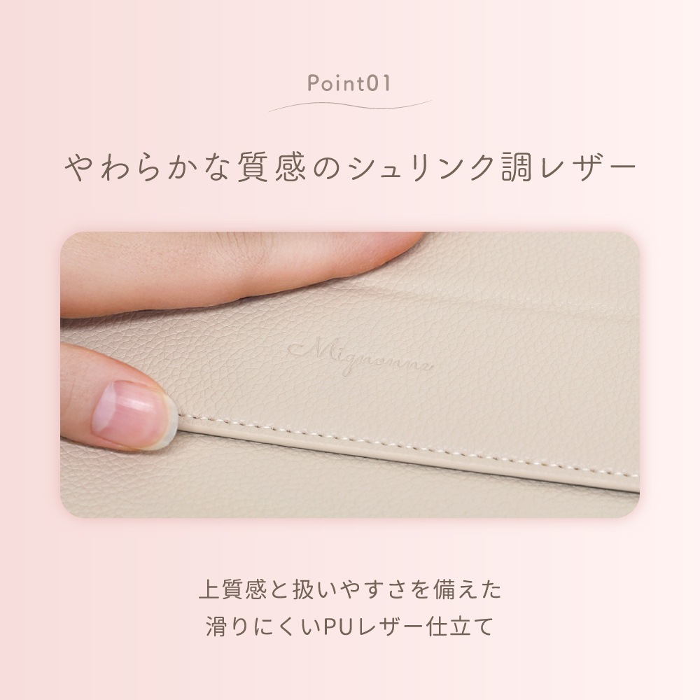 iPad Air 11�������iPad Air 10.9������б� �����󥯥쥶�� iPad������ OWL-CVIT110MIN02