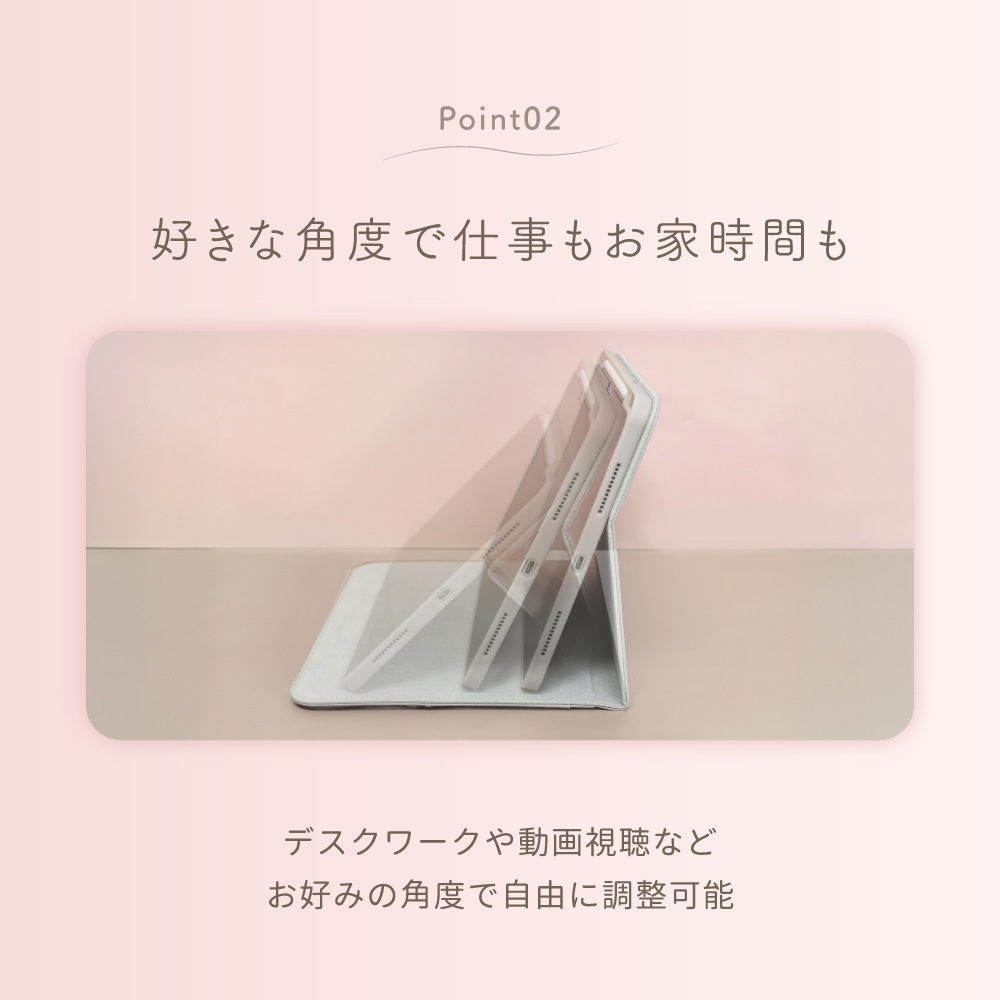 iPad Air 11�������iPad Air 10.9������б� �����󥯥쥶�� iPad������ OWL-CVIT110MIN02