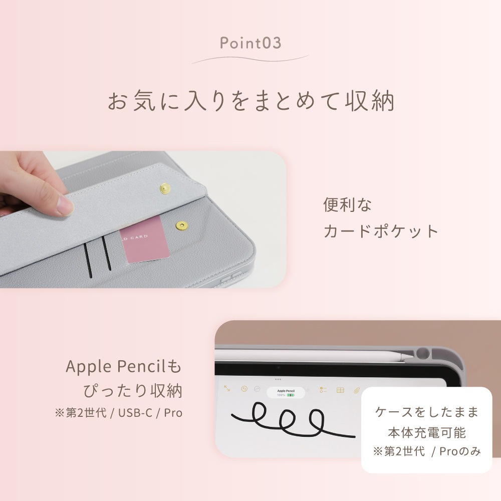 iPad Air 11�������iPad Air 10.9������б� �����󥯥쥶�� iPad������ OWL-CVIT110MIN02