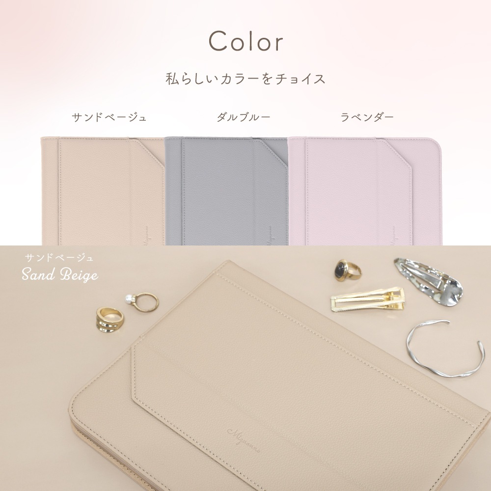 iPad Air 11�������iPad Air 10.9������б� �����󥯥쥶�� iPad������ OWL-CVIT110MIN02