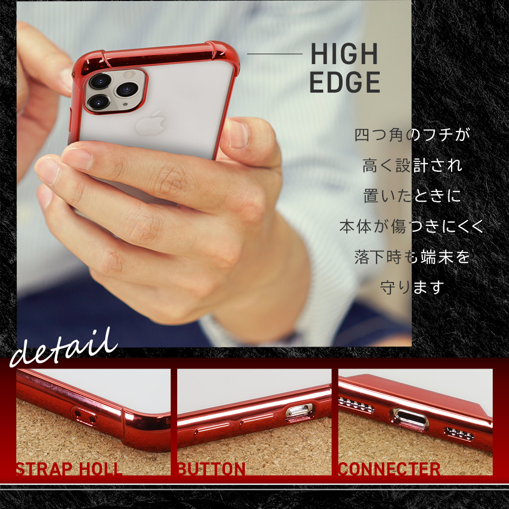 iPhone 11 Pro対応 TPUとPCでしっかり守る 耐衝撃ハイブリッドケース(OWL-CVIB5809)