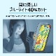 ٥ ݸ饹 ֥롼饤ȥåȥޥå iPhone15 Pro б (ET-O23iPGZ06)