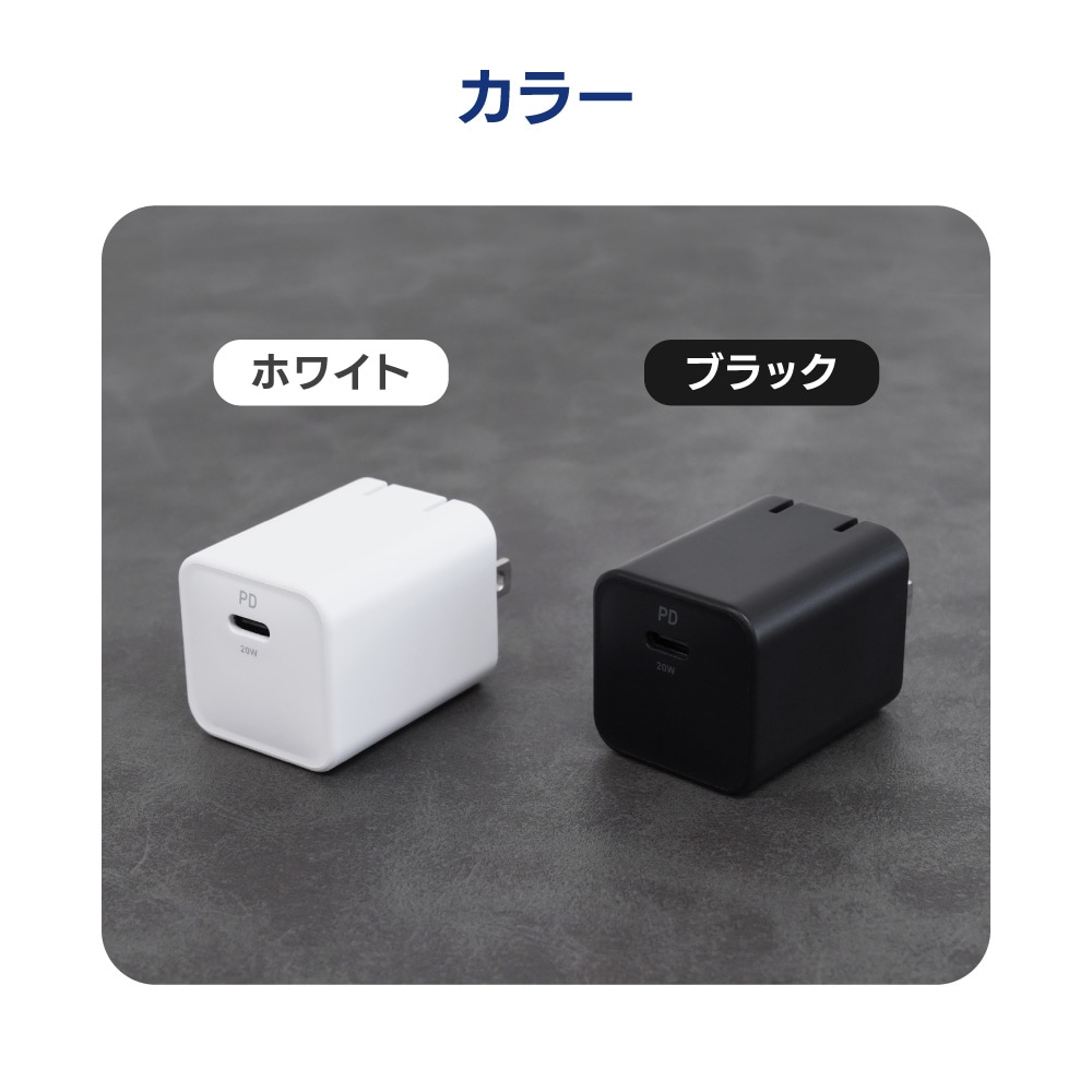 ºÇÂçPD20W½ÐÎÏ GaNºÎÍÑ USB Type-C¡ß1 AC½¼ÅÅ´ï OWL-APD20C1GB