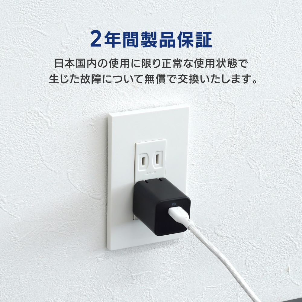 ºÇÂçPD20W½ÐÎÏ GaNºÎÍÑ USB Type-C¡ß1 AC½¼ÅÅ´ï OWL-APD20C1GB