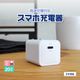 ºÇÂçPD20W½ÐÎÏ GaNºÎÍÑ USB Type-C¡ß1 AC½¼ÅÅ´ï OWL-APD20C1GB