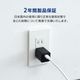 ºÇÂçPD20W½ÐÎÏ GaNºÎÍÑ USB Type-C¡ß1 AC½¼ÅÅ´ï OWL-APD20C1GB