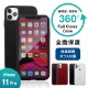 iPhone 11 Proб վݸ饹1դ 360ݸΥե륫С(OWL-CVIB5810)