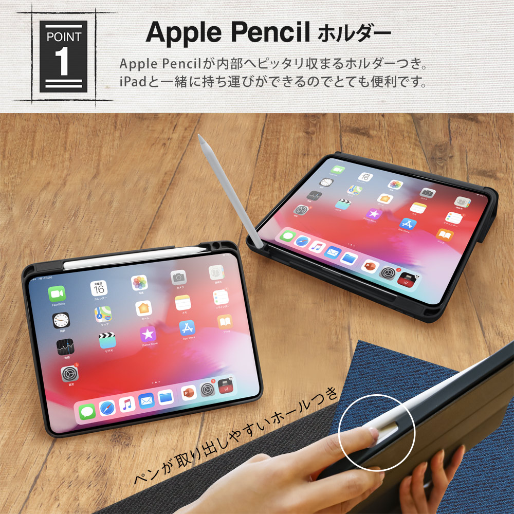 iPad - iPad Pro 11インチ 128GB 純正カバー アップルペンシルセット Apple Pencil第2世代専用 カバー iPad Pro 新型iPad 第6世代