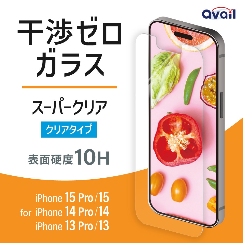 ٥ ĥ饹 ꥢ iPhone15/iPhone15Pro/iPhone14Pro б (ET-O23iPGS01)