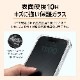 ٥ ĥ饹 ꥢ iPhone15/iPhone15Pro/iPhone14Pro б (ET-O23iPGS01)