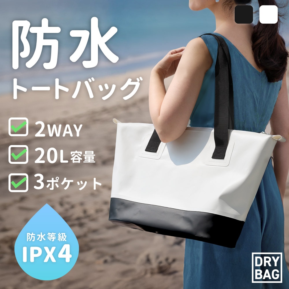 ߿եʡ IPX4 ɿХå (OWL-WPBAG11)