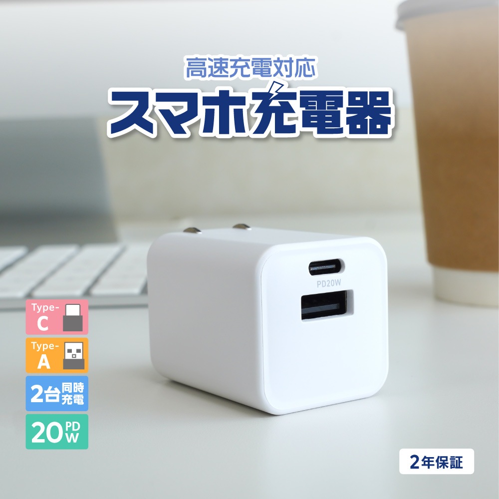����PD20W���� GaN���� USB Type-C��1 USB Type-A��1 AC���Ŵ� OWL-APD20C1A1G