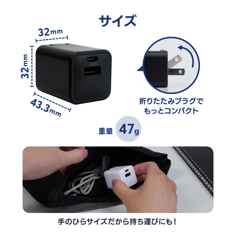 ����PD20W���� GaN���� USB Type-C��1 USB Type-A��1 AC���Ŵ� OWL-APD20C1A1G