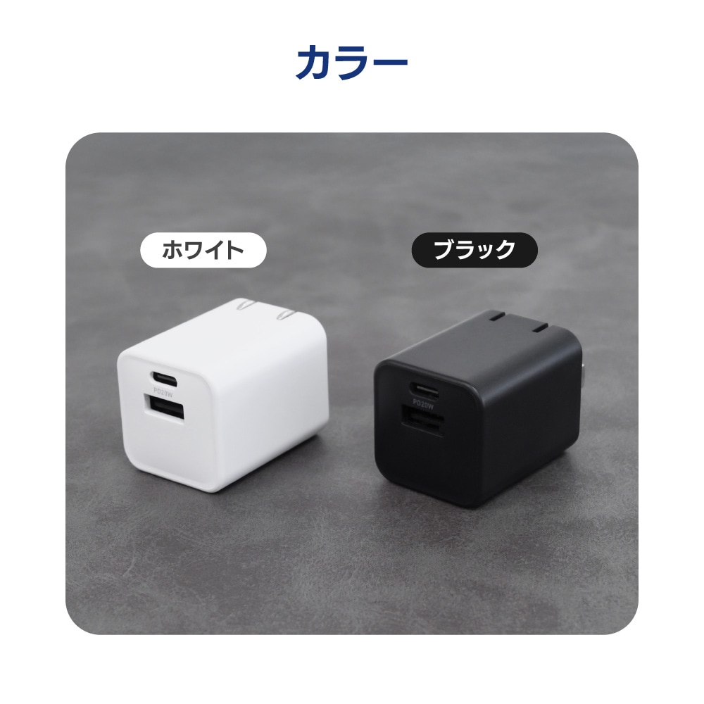 ����PD20W���� GaN���� USB Type-C��1 USB Type-A��1 AC���Ŵ� OWL-APD20C1A1G