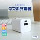 ����PD20W���� GaN���� USB Type-C��1 USB Type-A��1 AC���Ŵ� OWL-APD20C1A1G