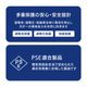 ����PD20W���� GaN���� USB Type-C��1 USB Type-A��1 AC���Ŵ� OWL-APD20C1A1G