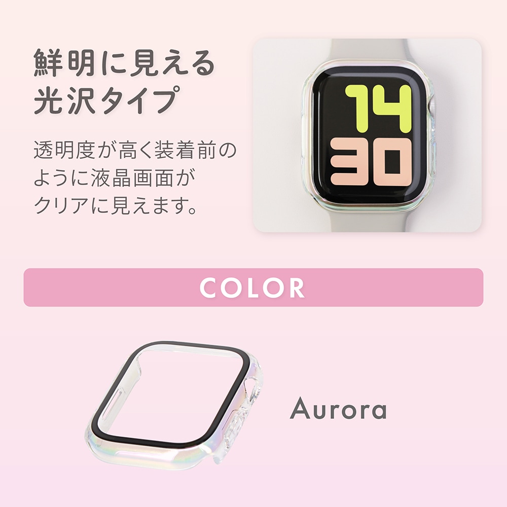 Apple Watch Series  饹եη ݸ 饫顼 40mm 41mm 44mm 45mm (OWL-AWBCV05-AU)