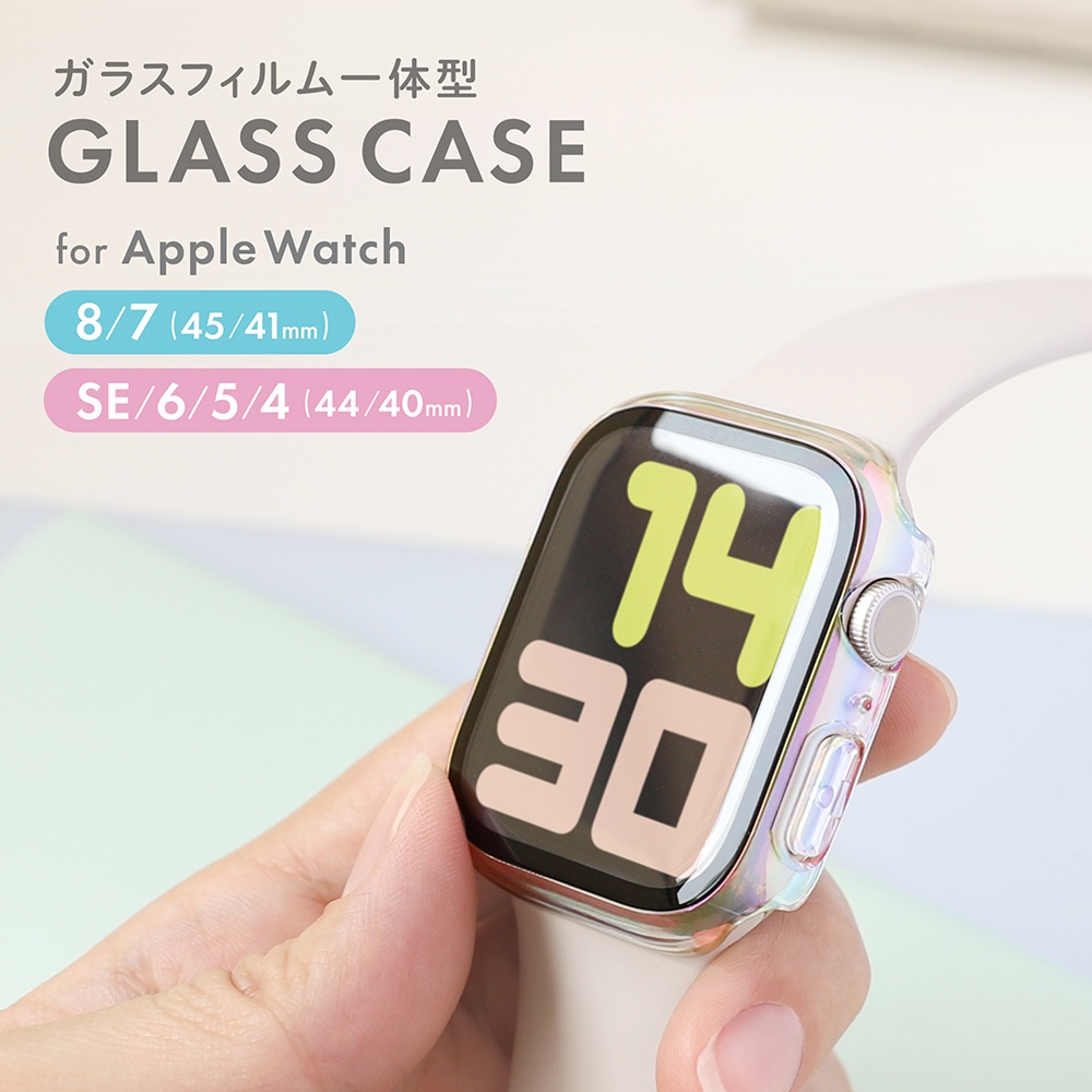 Apple Watch Series 用 ガラスフィルム一体型 保護ケース