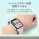Apple Watch Series �� ���饹�ե������η� �ݸ���� �������饫�顼 40mm 41mm 44mm 45mm (OWL-AWBCV05-AU)