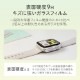 Apple Watch Series �� ���饹�ե������η� �ݸ���� �������饫�顼 40mm 41mm 44mm 45mm (OWL-AWBCV05-AU)