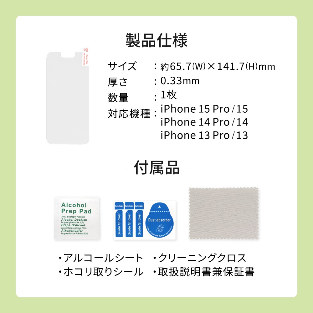 xg mascara 新品未開封　3セット ガールズグループ・XGが初ライブパフォーマンス決定｜同日に2nd