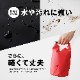 �ڥ����ȥ�åȡ�WATER PROOF DRY BAG �ɿ�ɥ饤�Хå� 2L(OWL-WPBAG01)