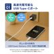 ����PD30W���� GaN���� USB Type-C��1 AC���Ŵ� OWL-APD30C1GB