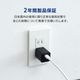 ����PD30W���� GaN���� USB Type-C��1 AC���Ŵ� OWL-APD30C1GB