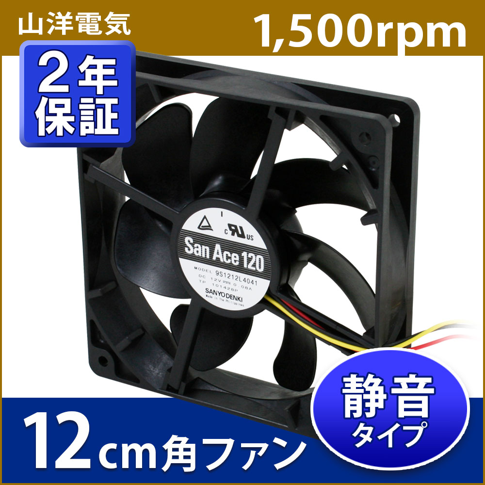 �ڥХ륯�ʡۥ������ե��� �����ŵ��� 12cm �Ų���SF12-S4��