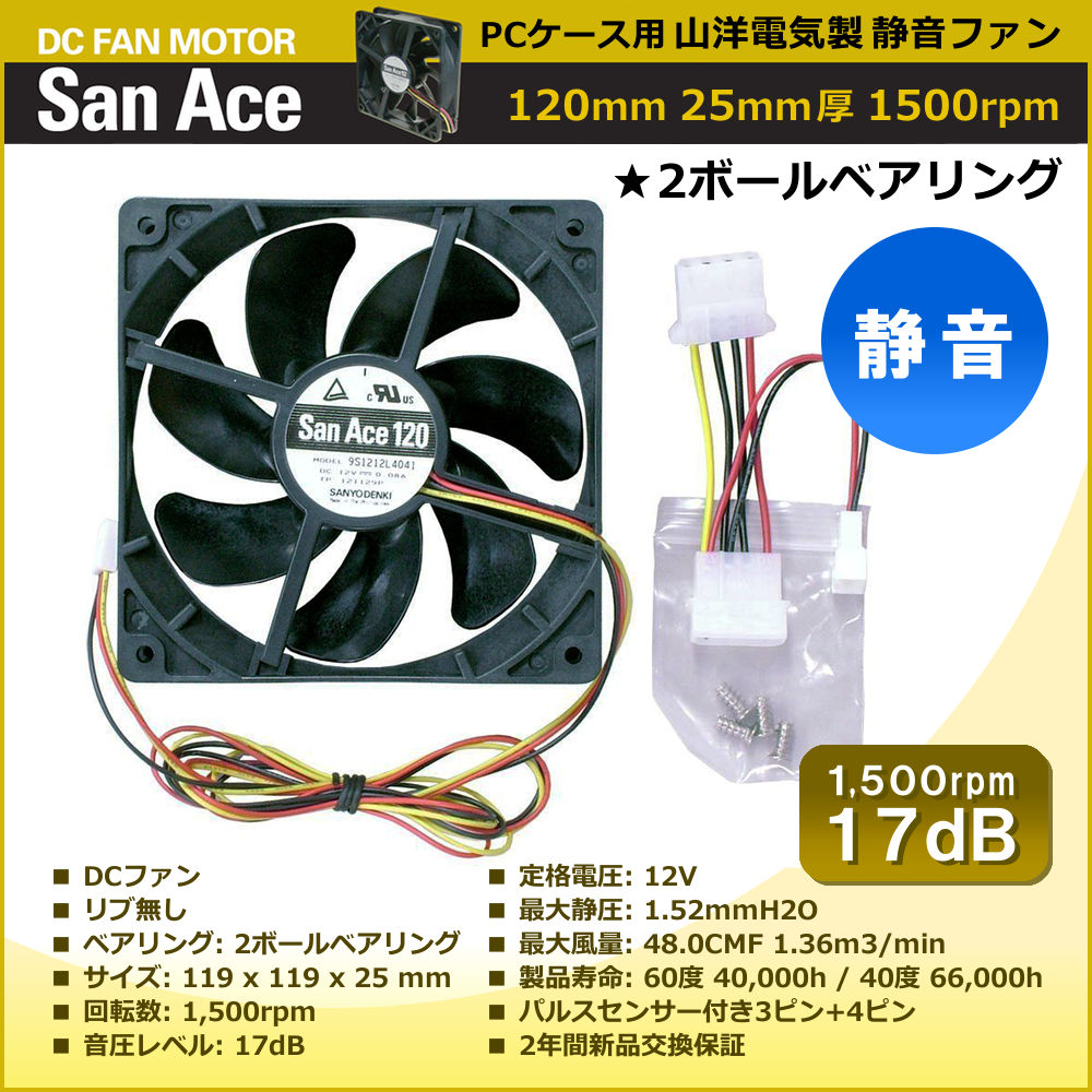 �ڥХ륯�ʡۥ������ե��� �����ŵ��� 12cm �Ų���SF12-S4��